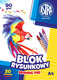 Blok rysunkowy Astrapap A4 