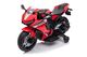 Motor Honda czerwony na akumulator