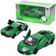 Auto LAMBORGHINI REVUELTO model metalowy WELLY