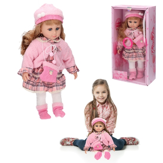 Winylowa lalka PAULA śpiewa i mówi po polski 45cm