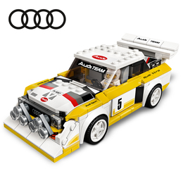 Lego Speed Champions - Audi Sport quattro S1