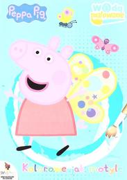 Kolorowanka ŚWINKA PEPPA Kolorowe jak motyle MALOWANIE WODĄ