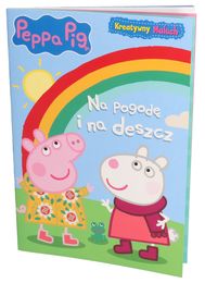 Książka Na pogodę i na deszcz ŚWINKA PEPPA zeszyt zadań