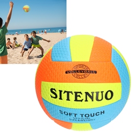 Piłka siatkowa plażowa - super kolorki!
