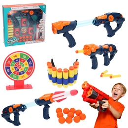 Karabin na miękkie piłki i strzałki WYRZUTNIA PIŁEK