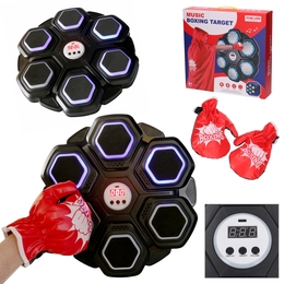 Music Boxing Machine – interaktywna tarcza bokserska z punktacją, gra zręcznościowa