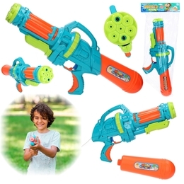 MEGA duży pistolet na wodę z pompką 59cm